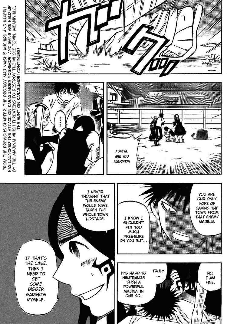 Kekkaishi chapter 263 page 2