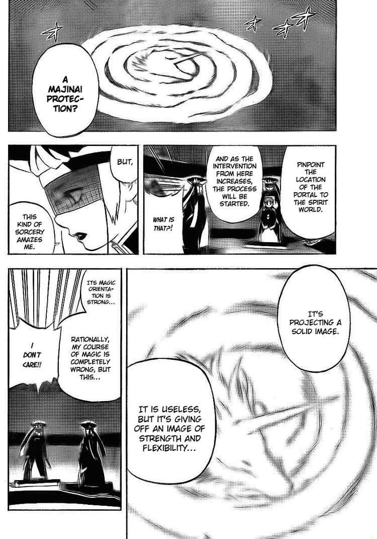 Kekkaishi chapter 263 page 3