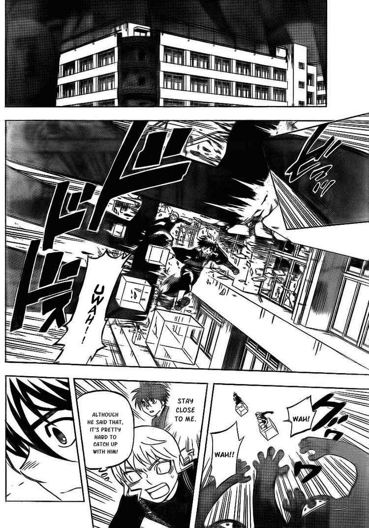Kekkaishi chapter 263 page 5