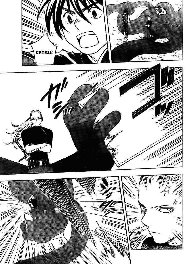 Kekkaishi chapter 263 page 6