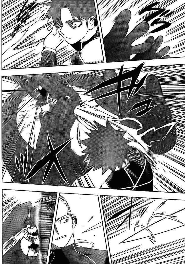Kekkaishi chapter 263 page 7