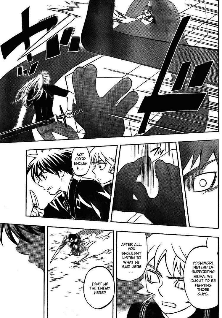 Kekkaishi chapter 263 page 8