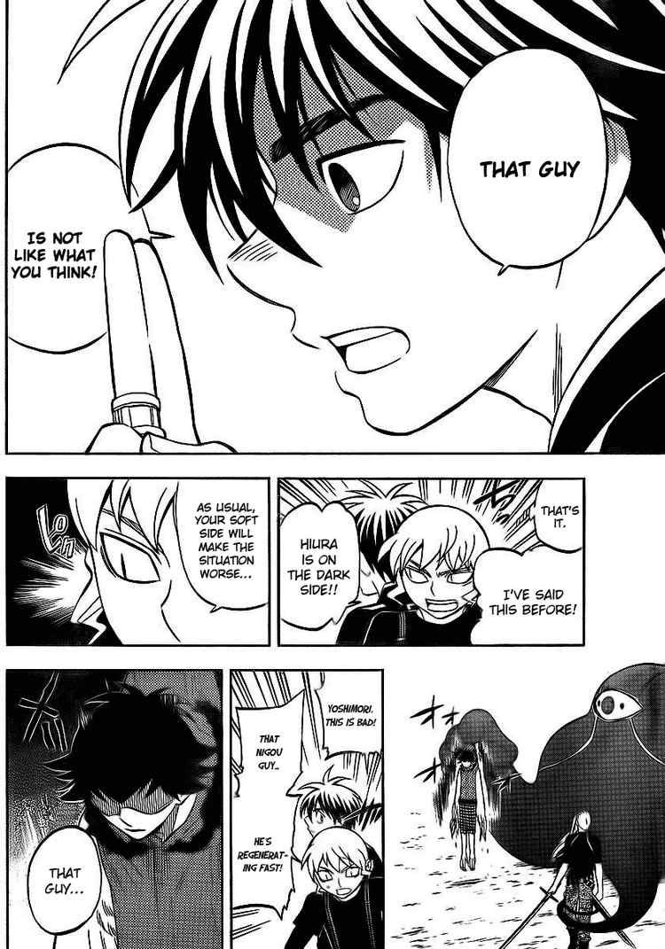 Kekkaishi chapter 263 page 9