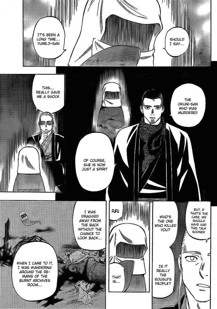 Kekkaishi chapter 264 page 10