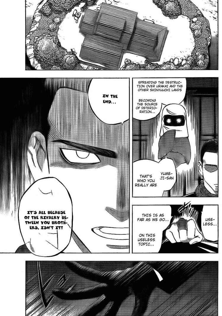 Kekkaishi chapter 264 page 14
