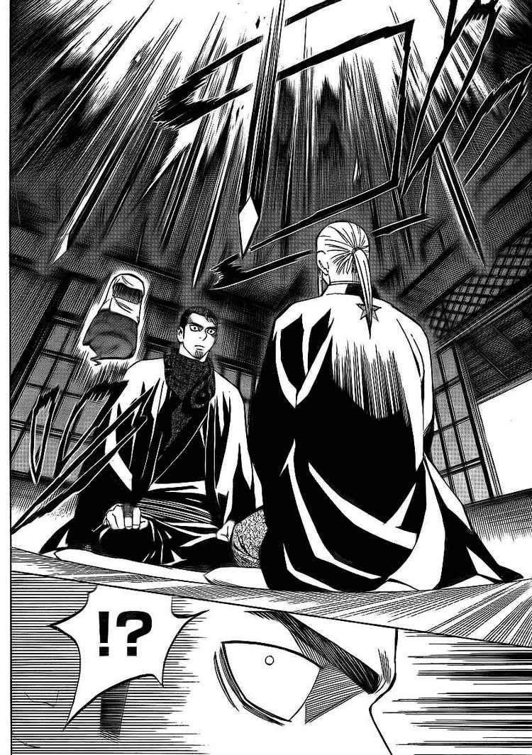 Kekkaishi chapter 264 page 15