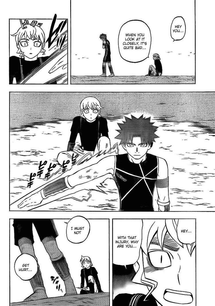 Kekkaishi chapter 264 page 3