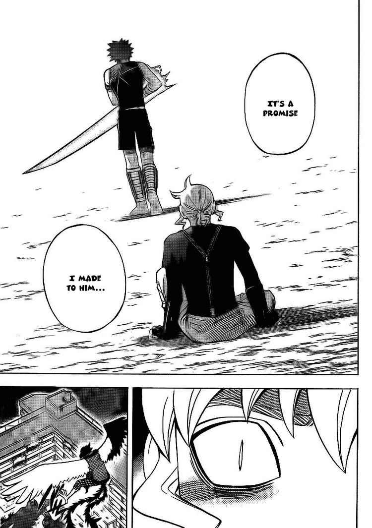 Kekkaishi chapter 264 page 4