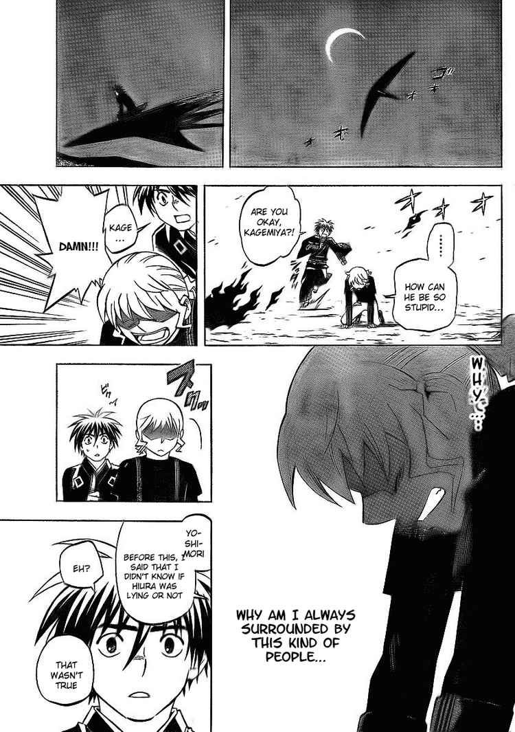 Kekkaishi chapter 264 page 6