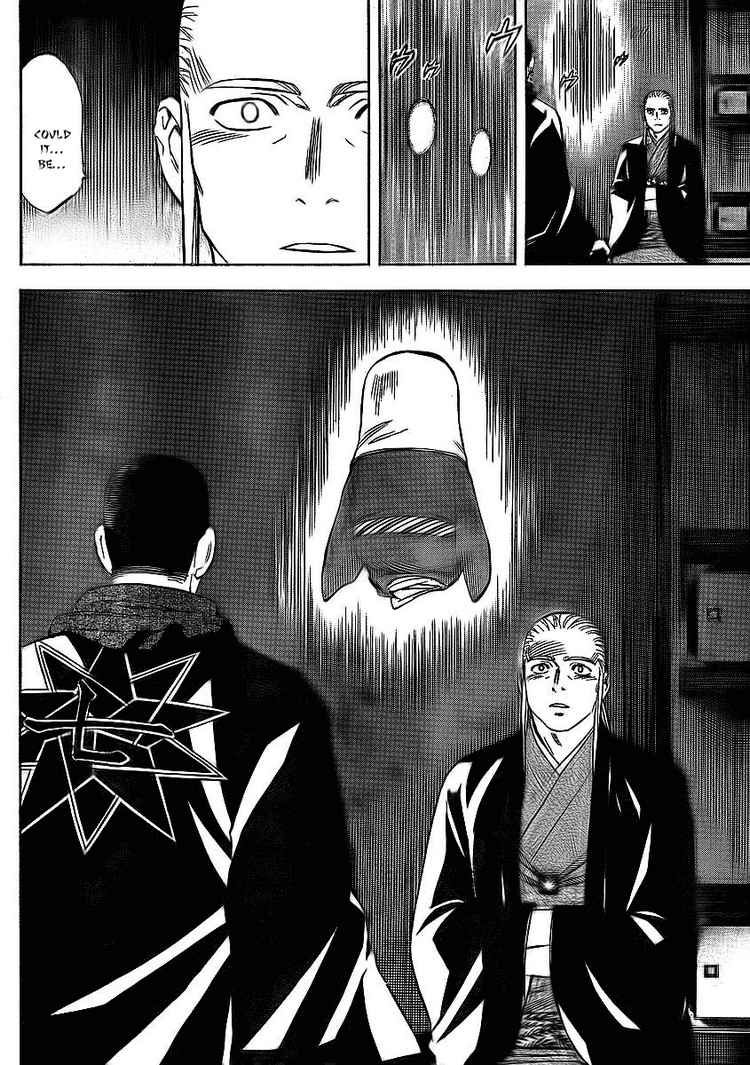 Kekkaishi chapter 264 page 9