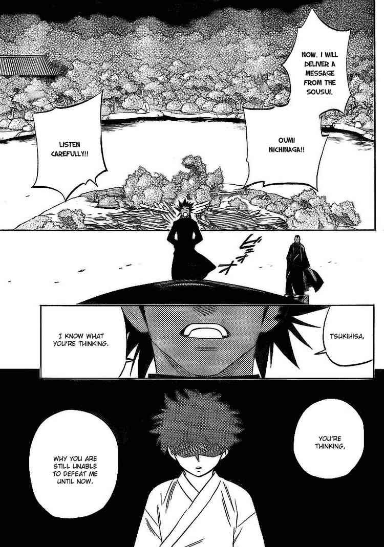 Kekkaishi chapter 265 page 10