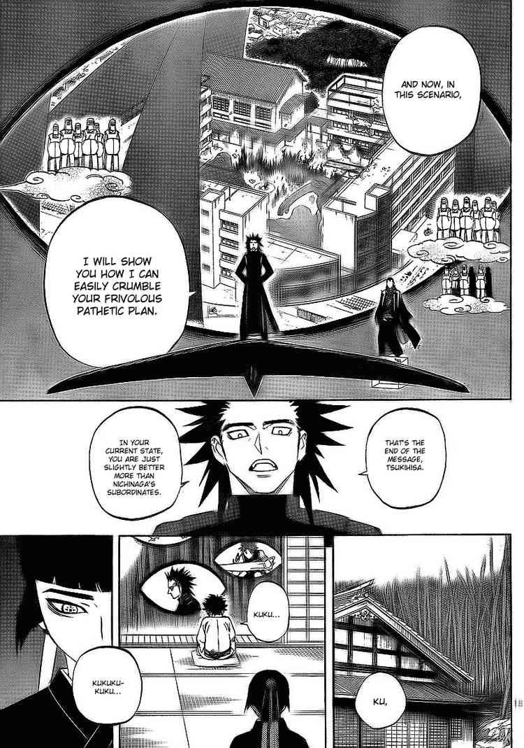 Kekkaishi chapter 265 page 14