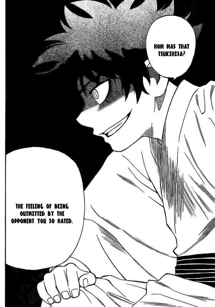 Kekkaishi chapter 265 page 15