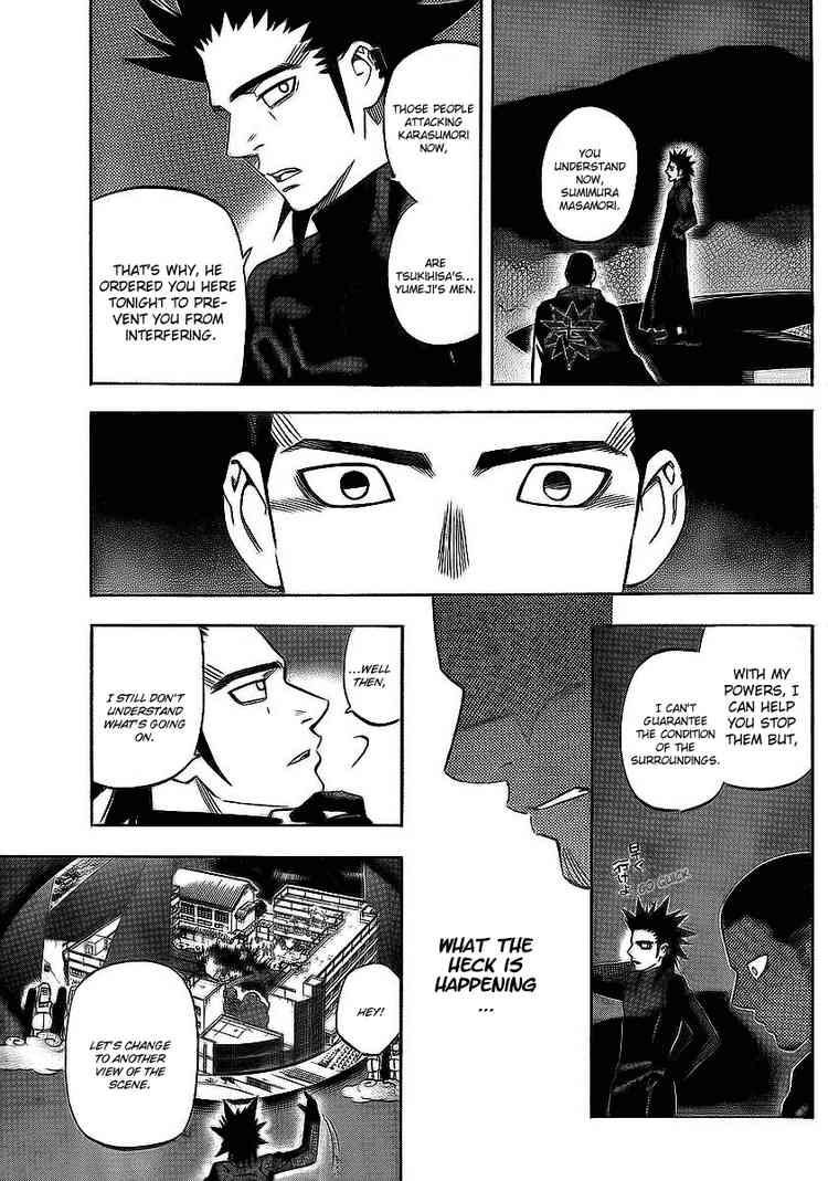 Kekkaishi chapter 265 page 16