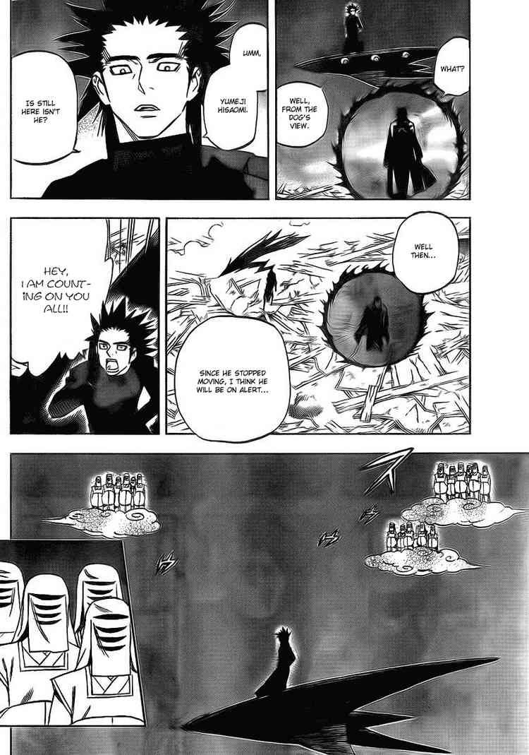 Kekkaishi chapter 265 page 3