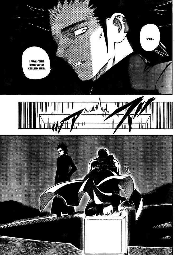 Kekkaishi chapter 265 page 6