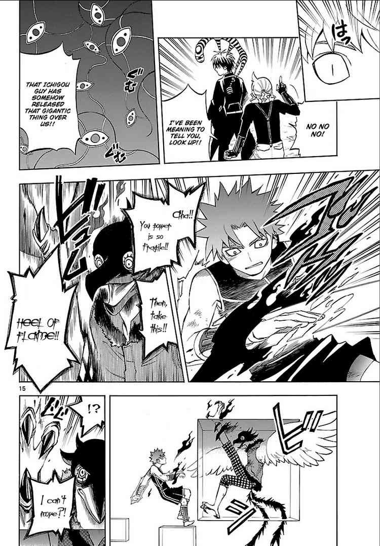 Kekkaishi chapter 266 page 12