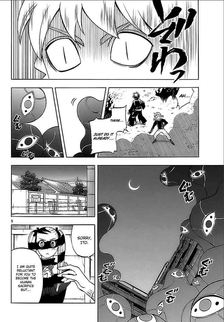 Kekkaishi chapter 266 page 3