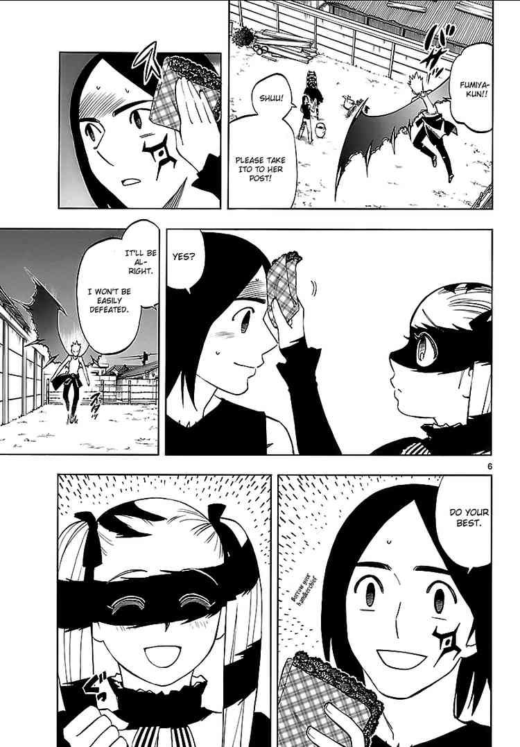 Kekkaishi chapter 266 page 4