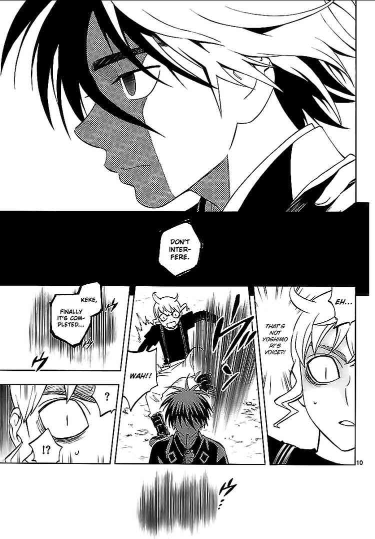 Kekkaishi chapter 266 page 8