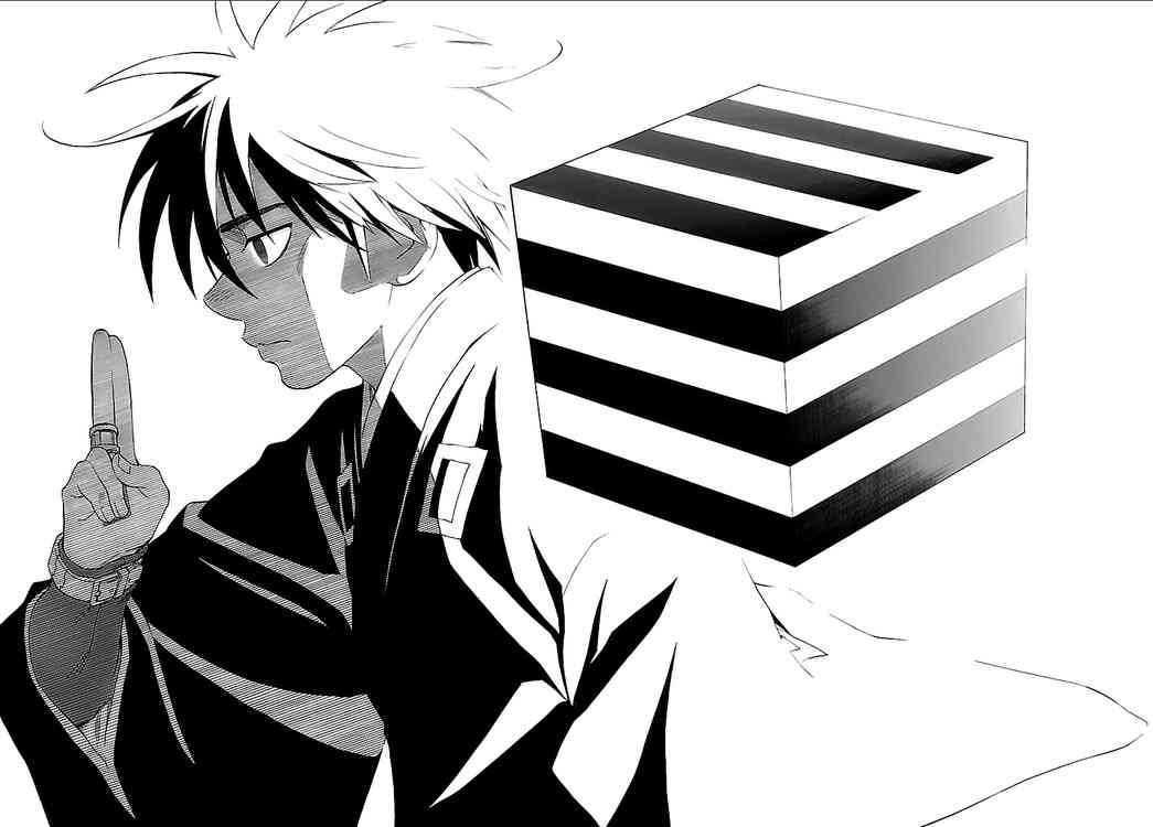 Kekkaishi chapter 266 page 9