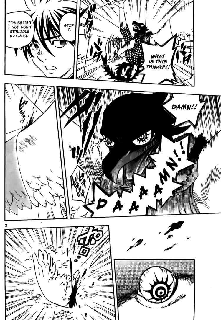 Kekkaishi chapter 267 page 1