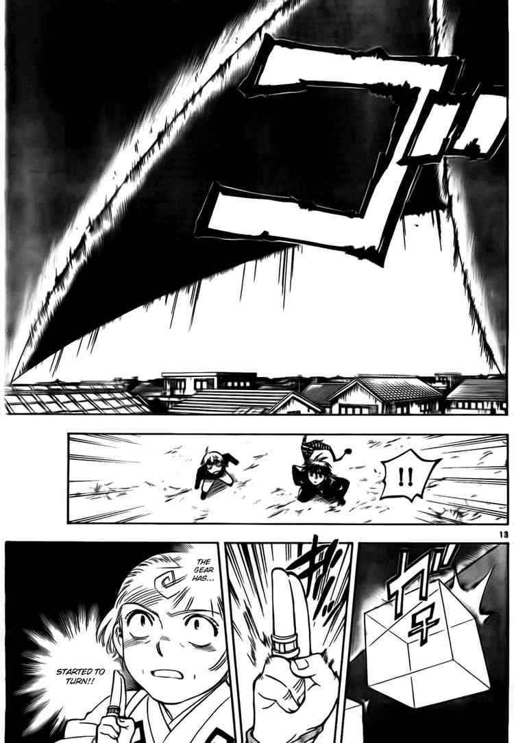 Kekkaishi chapter 267 page 12