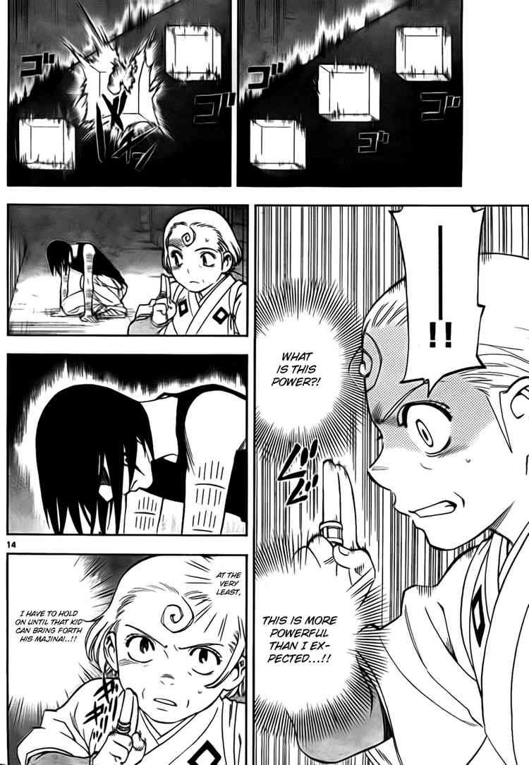 Kekkaishi chapter 267 page 13