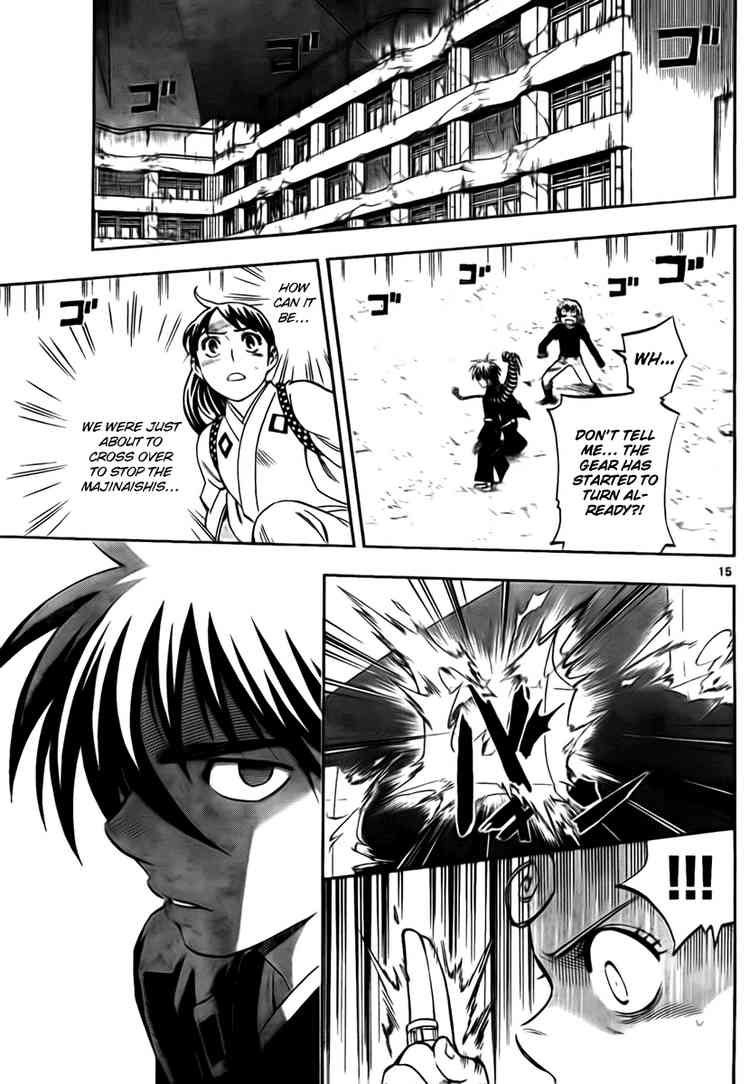 Kekkaishi chapter 267 page 14