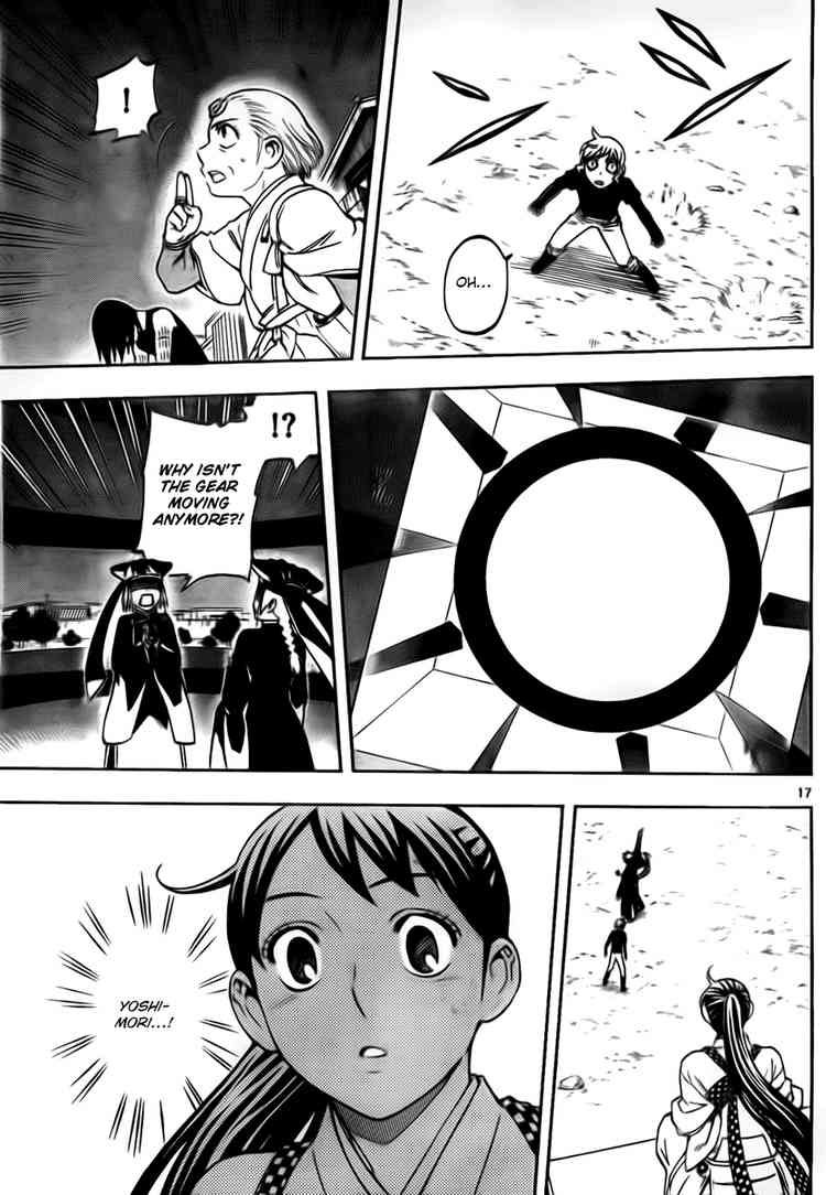 Kekkaishi chapter 267 page 16