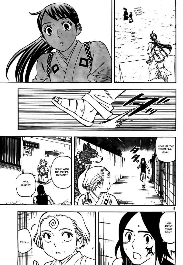 Kekkaishi chapter 267 page 4