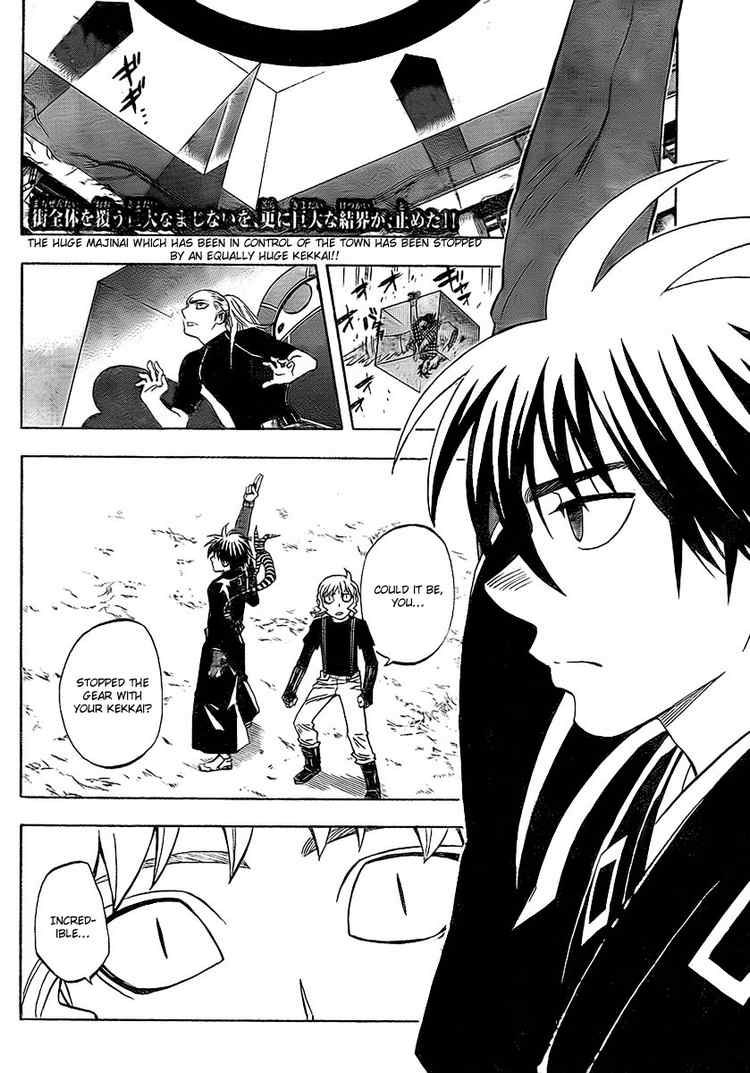 Kekkaishi chapter 268 page 1