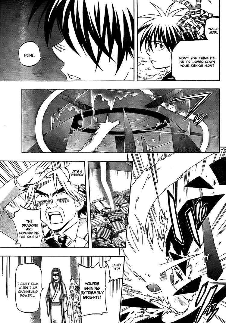 Kekkaishi chapter 268 page 11