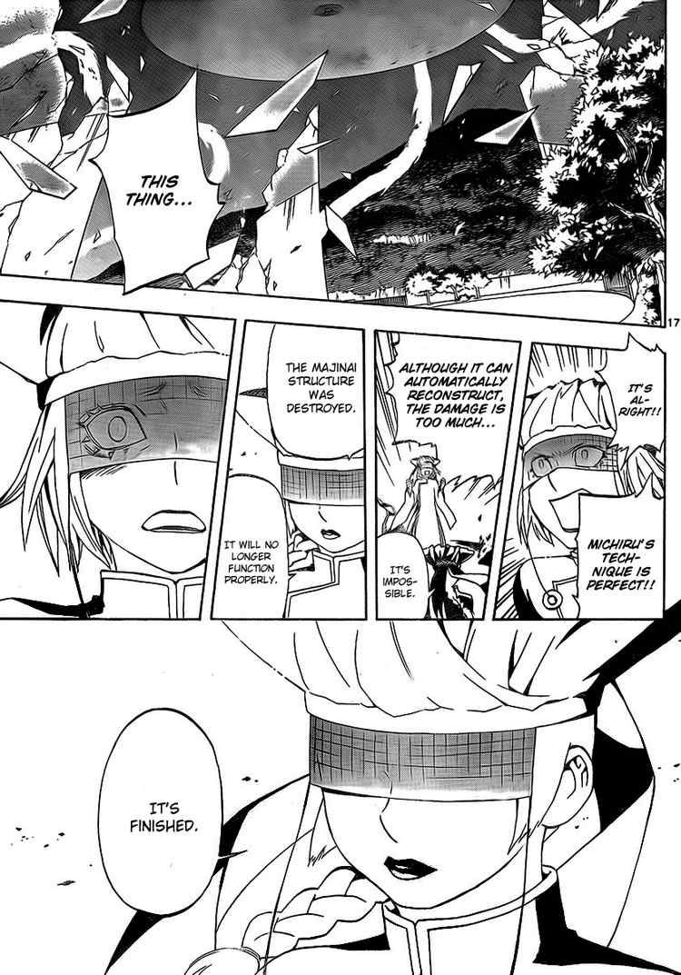 Kekkaishi chapter 268 page 13