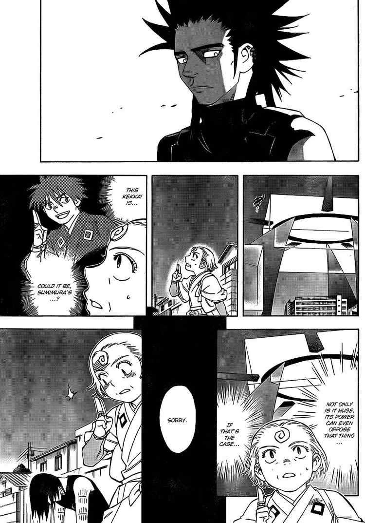 Kekkaishi chapter 268 page 4