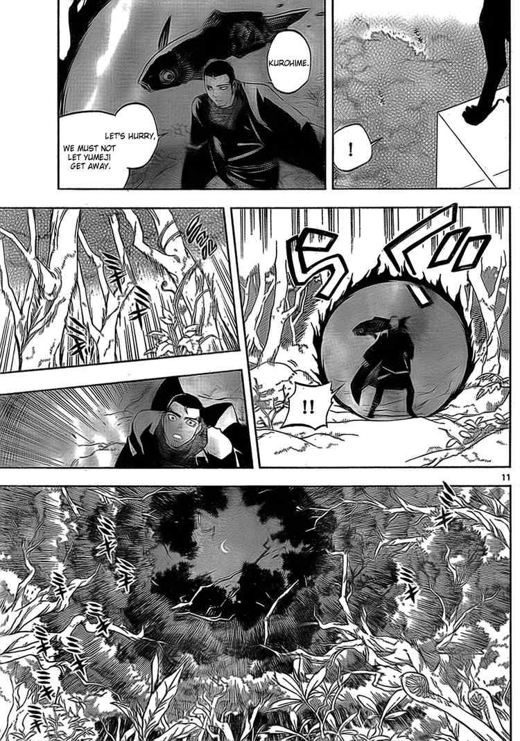 Kekkaishi chapter 269 page 10