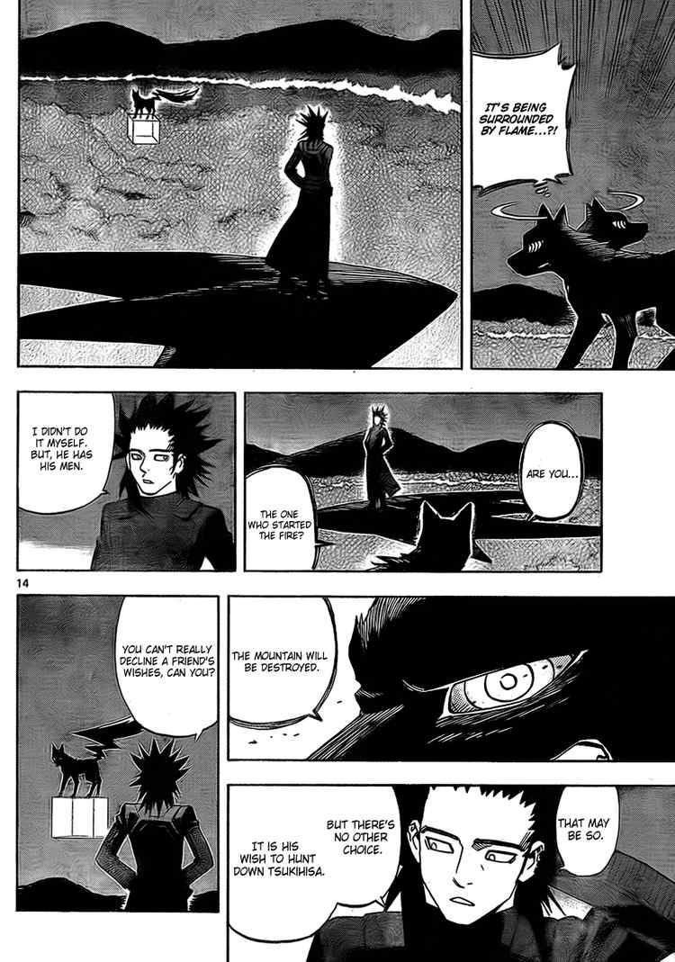 Kekkaishi chapter 269 page 13
