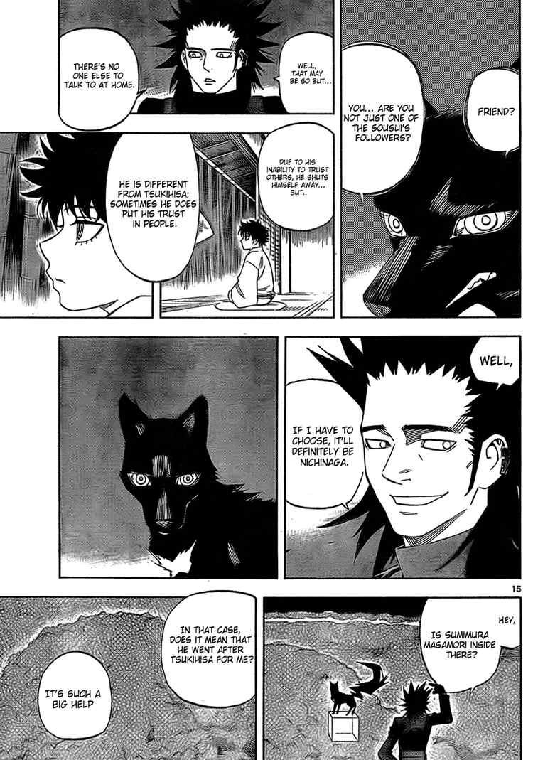 Kekkaishi chapter 269 page 14