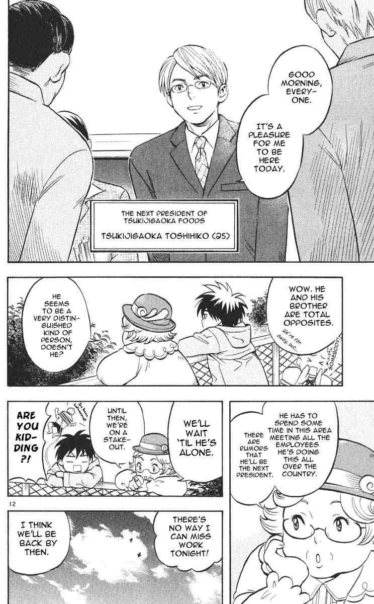 Kekkaishi chapter 27 page 15