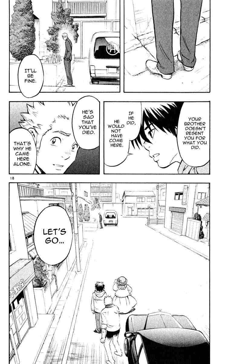 Kekkaishi chapter 27 page 21