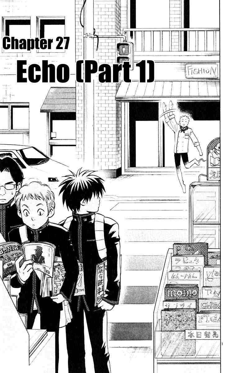 Kekkaishi chapter 27 page 4