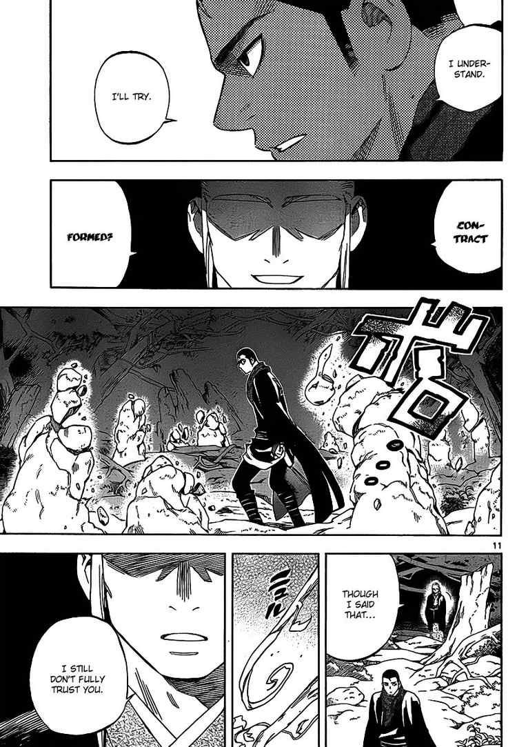 Kekkaishi chapter 270 page 10
