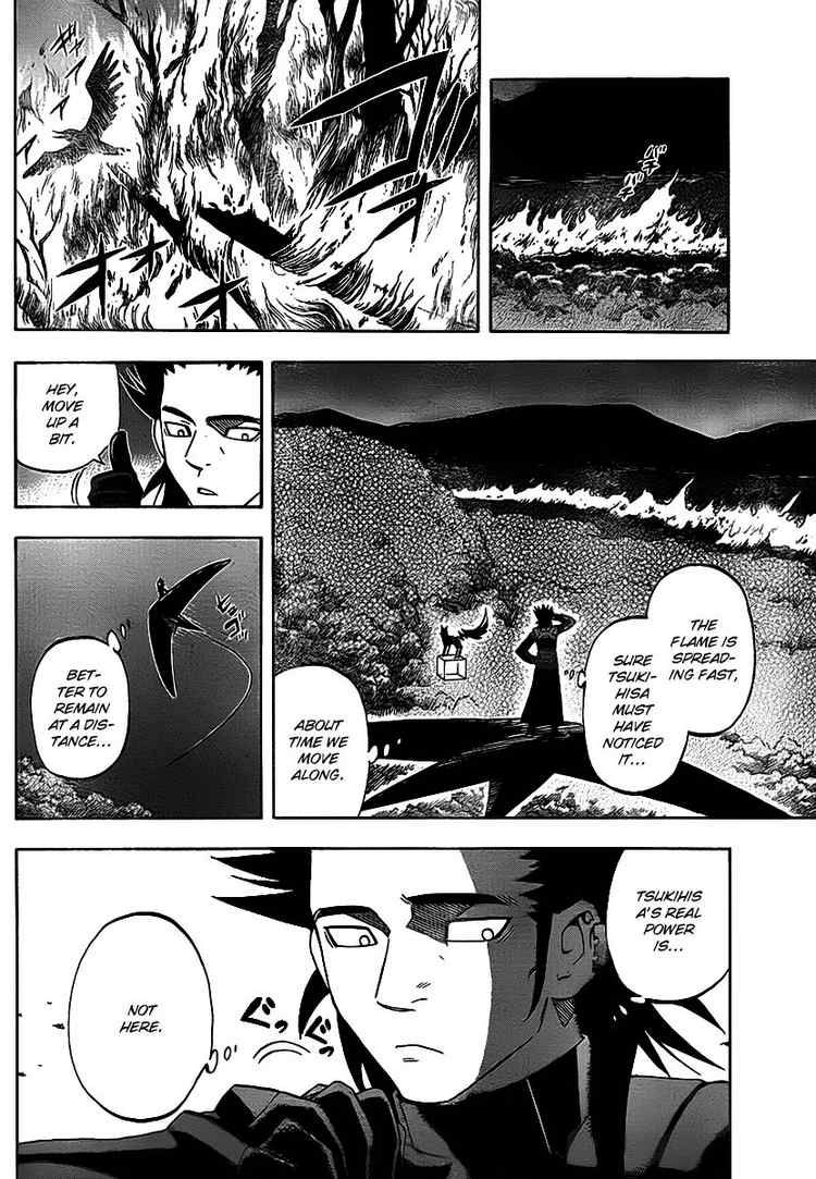 Kekkaishi chapter 270 page 11