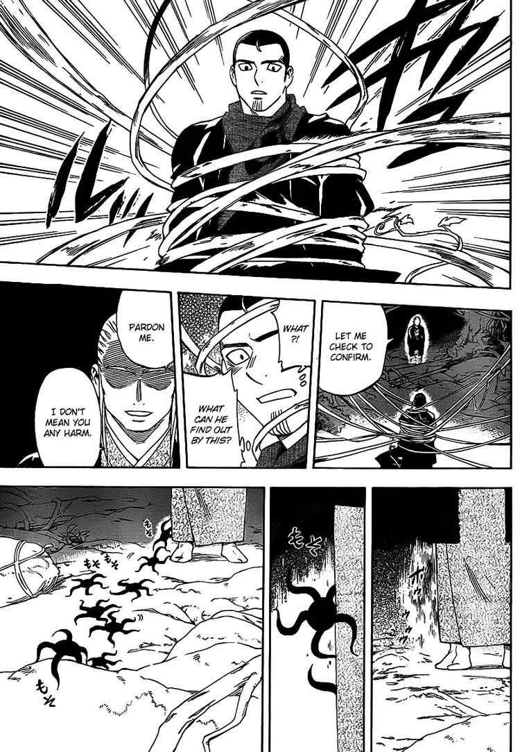 Kekkaishi chapter 270 page 12