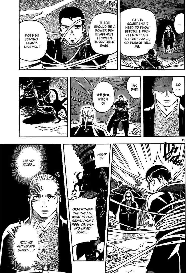 Kekkaishi chapter 270 page 14