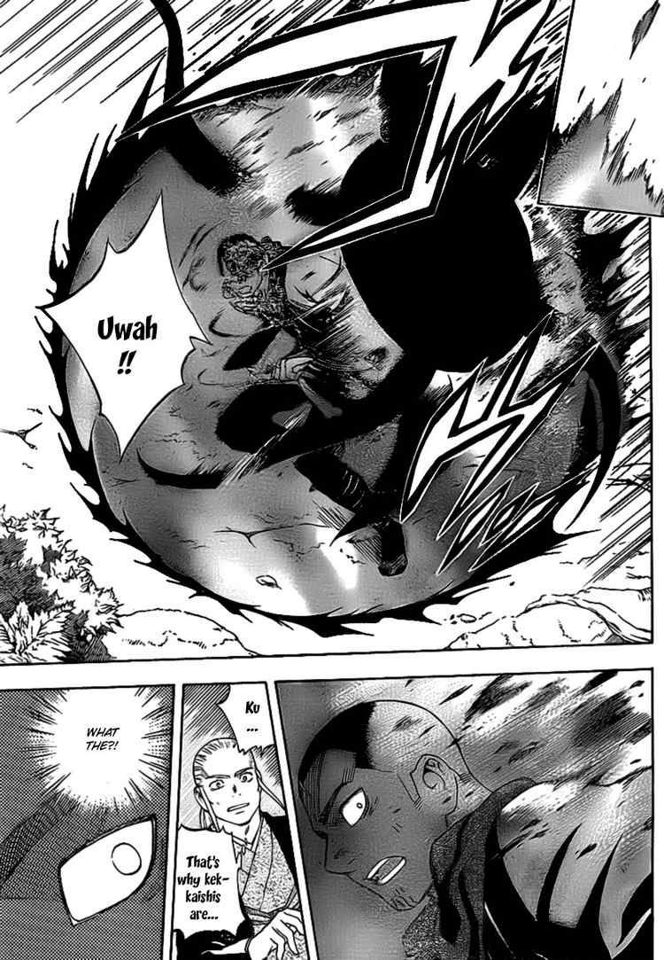 Kekkaishi chapter 270 page 16