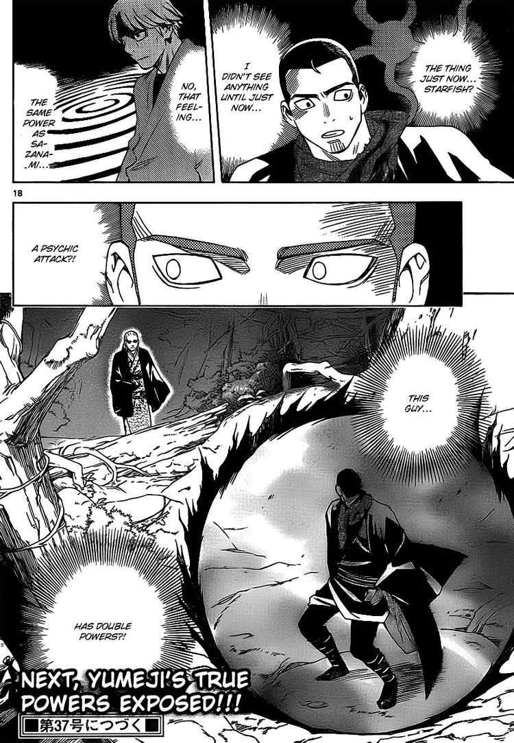 Kekkaishi chapter 270 page 17