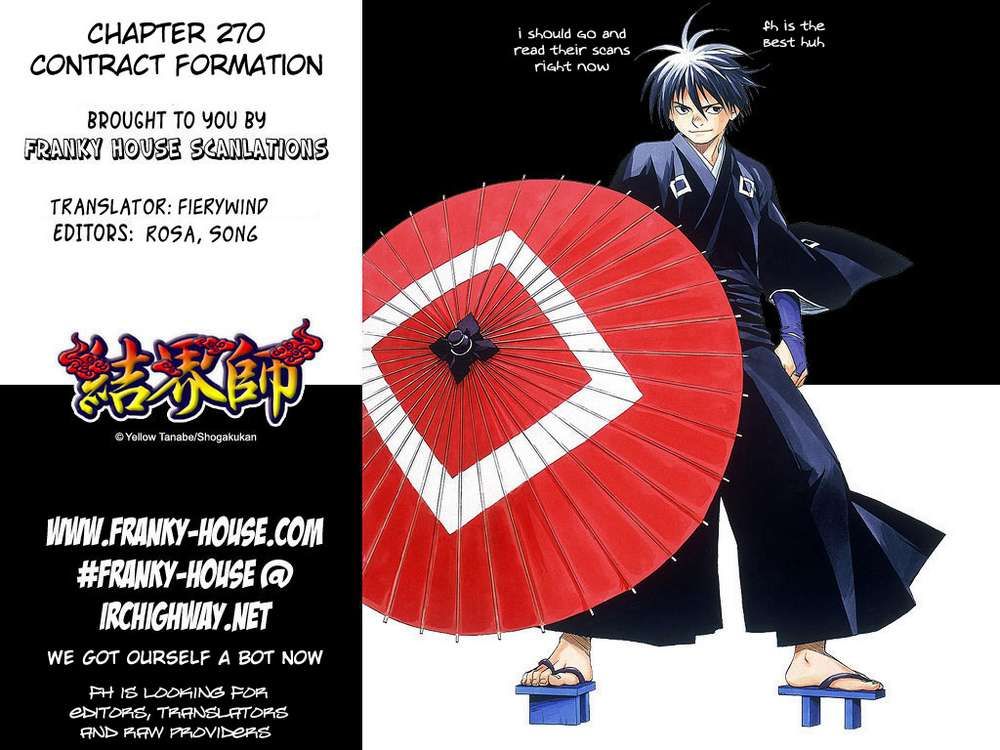 Kekkaishi chapter 270 page 18