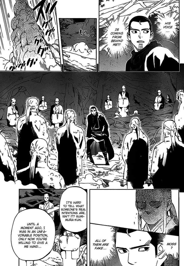 Kekkaishi chapter 270 page 2