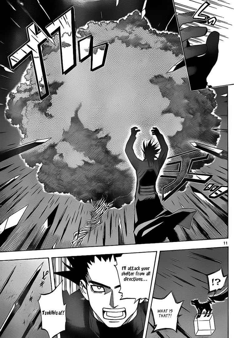 Kekkaishi chapter 271 page 10